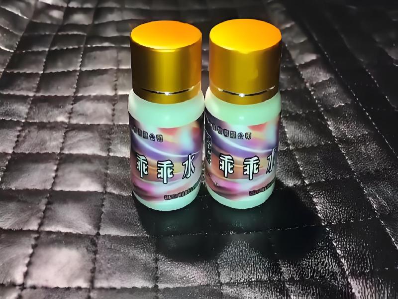 女士专用红蜘蛛6667-hJ型号